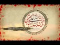 آخر یه روز شیعه برات حرم می سازه حاج امیر عباسی 