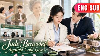 [ENG SUB]✨They Took the Money and Left Her Nothing—She Bought a House and Never Looked Back.#drama screenshot 1