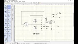 ПИД для коллекторного двигателя на stm32f4 поддержание заданных оборотов 2ч. код