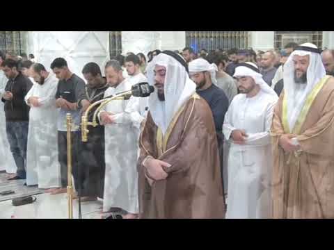 اسلام صبحي تراويح 15 رمضان كاملة سورة آل عمران