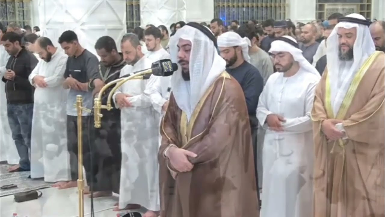 اسلام صبحي تراويح 15 رمضان كاملة سورة آل عمران