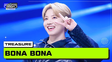 TREASURE (트레저) - BONA BONA | MCOUNTDOWN IN FRANCE