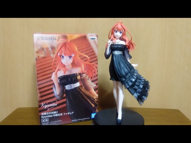 未開封　フィギュア　16体　まとめ売り　推しの子　五等分の花嫁ほか 五等分の花嫁】Kyunties 中野五月フィギュアを開封！！ - YouTube