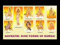 Navaratri Durga devi stuthi - Ya devi sarvabhuteshu