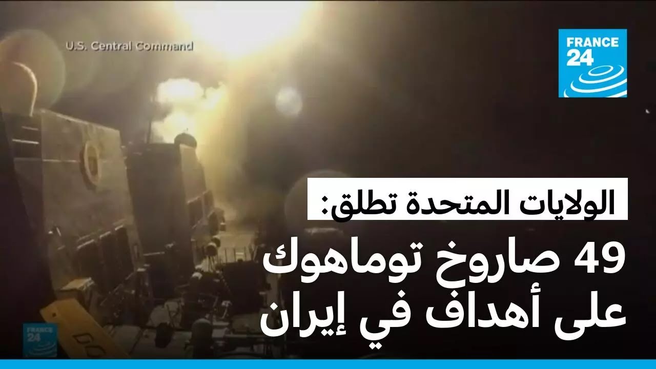 ����� ��� ���� ��������: ����� ������� ��� ������ ���� ����� ������
 - نشر قبل 9 دقيقة