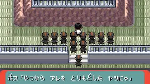ポケモン先輩