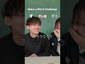 3回勝った方が賞金GET!#先生#推し#推し活#検証