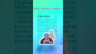 #japan #overthinking #reduce #eight #ways #tokyo #asia #trendingshorts #motivation #love #upsc #cuet