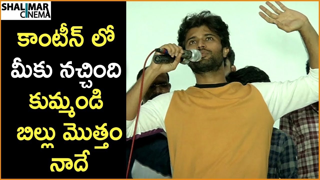 Vijay Devarakonda's Love Towards His Fans | Taxiwaala Team Theater Coverage | Priyanka