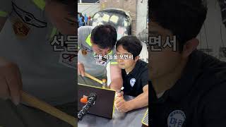 덴트교육