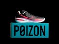 Обзор кроссовок Nike GT Cut 1 и 2 | Run | Jump | PoizonShop