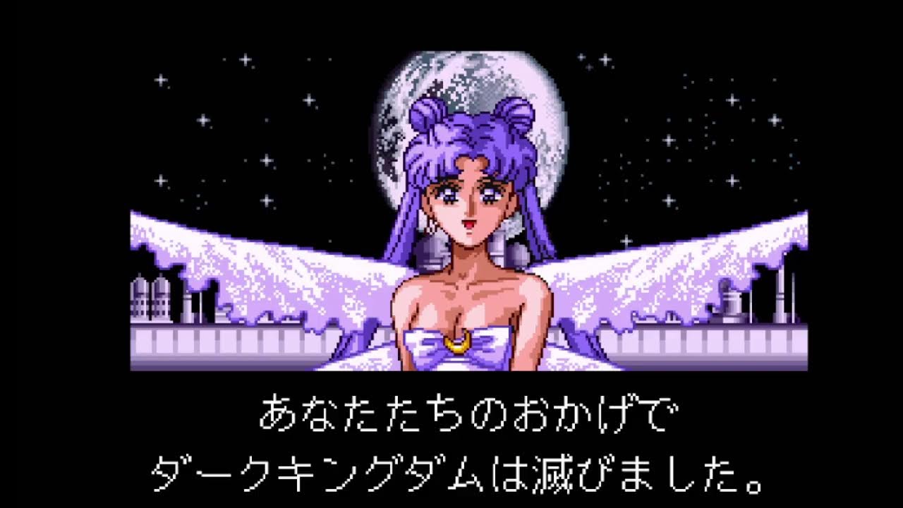 SCFのセーラームーンをやる