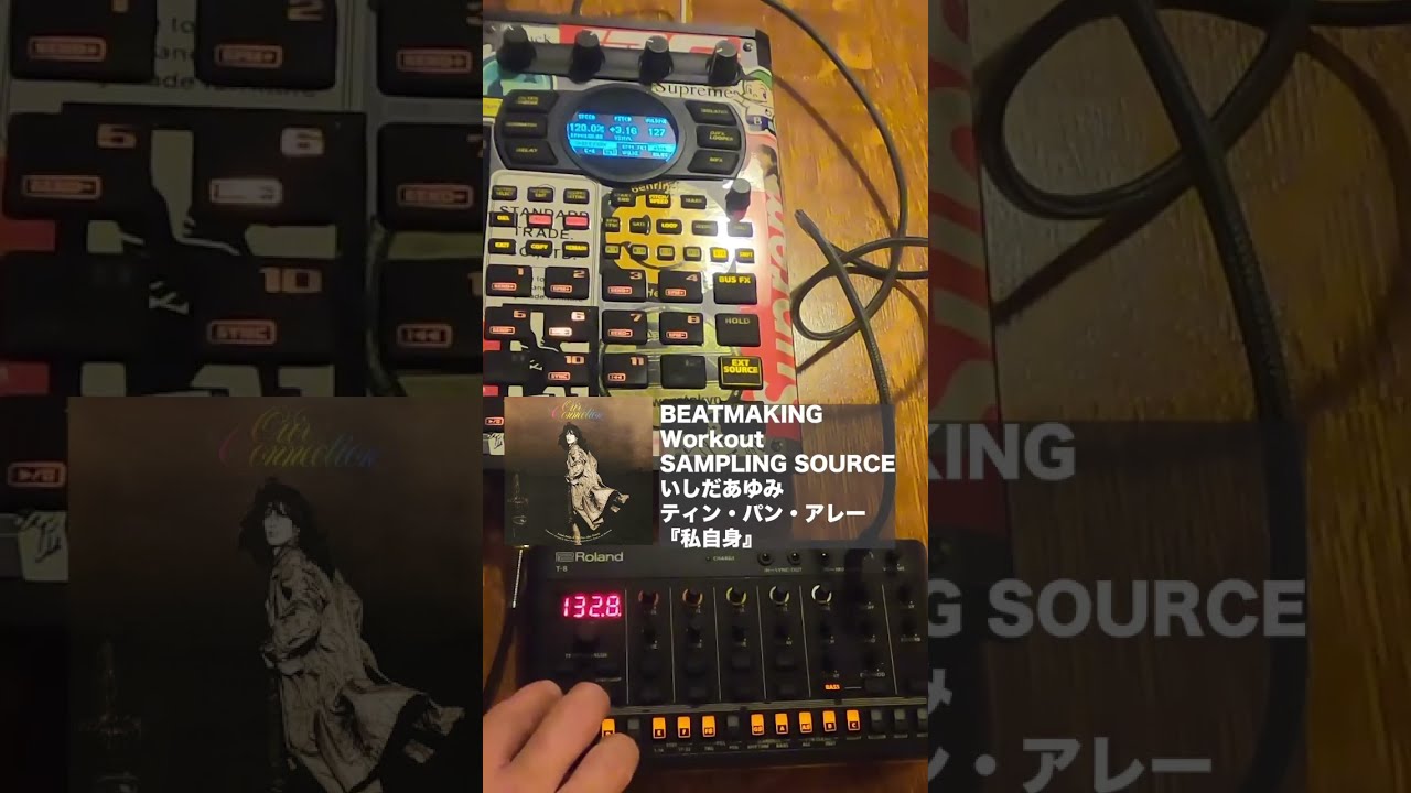 NO PROBLEM ~どうにかなるさ~ (feat. JUMBO MAATCH, TAKAFIN