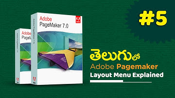 Adobe Pagemaker Layout Menu Explained in Telugu | Pagemaker Telugu Tutorials