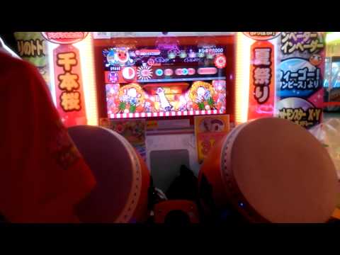 【太鼓の達人 キミドリ】ドンカマ2000(退步版)