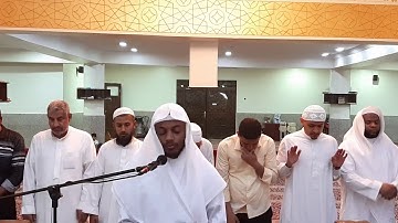 صلاة العشاء ماتيسر من سورة الزمر - للقارئ مجاهد الخالدي - من جامع التوحيد بجده