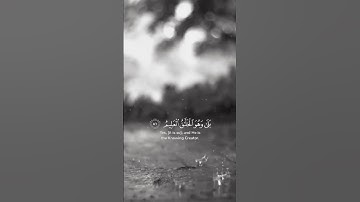 "قال من يحيي العظام وهي رميم" || سورة يس