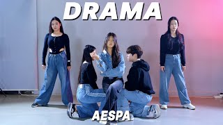 [목 금 7시 ] aespa 에스파 'Drama' DANCE COVERㅣPREMIUM DANCE STUDIO