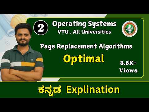 Optimal |Page Replacement Technique in OS