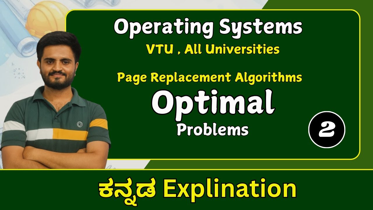Optimal |Page Replacement Technique in OS