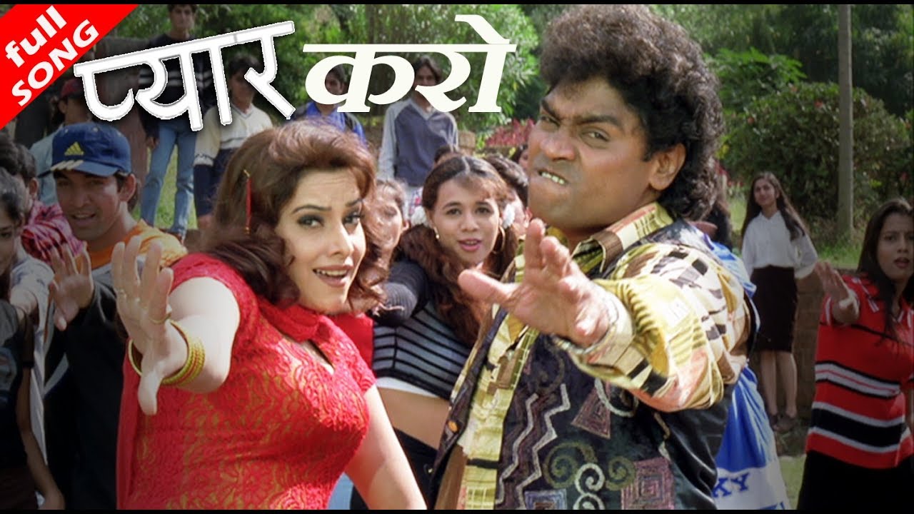 bollywood movies 2015 download filmywap प्यार करो mobile से बात करो mobile से - HD वीडियो सोग - अल्ताफ राजा