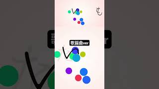 #歌詞動画 #歌詞 #calligraphy #ai音楽 #都市伝説 #実話かもしれない #歌謡曲 #トー横 #新宿