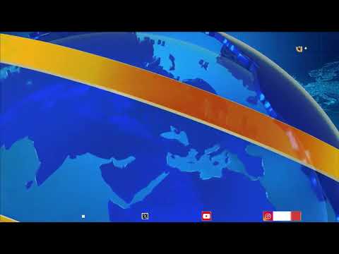 نشرة أخبار الرابعة مع غازي الظبياني - 14 أغسطس 2025