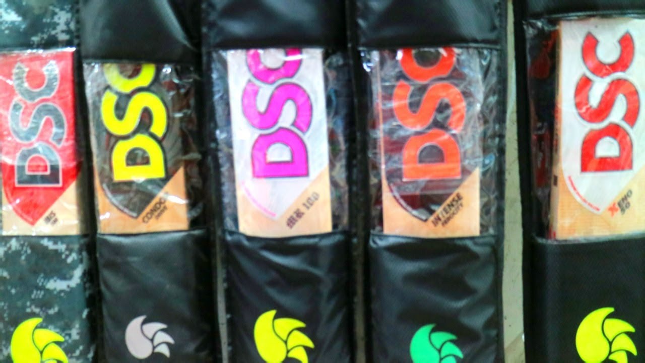 DSC Cricket Bat Price 6,500 / 8,500 TK Buy DSC Match Bat in Sports Market Dhaka । Dipu Vlogs