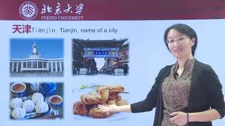 Chinese HSK 2 lesson 16