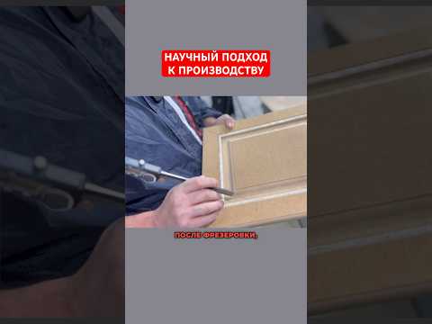 Качественная шлифовка — это знание технологии // АНКОРД