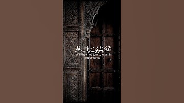 قرآن كريم بصوت #عبدالرحمن_مسعد #قرآن #quran #fypシ゚viral #fyp #explore #اكسبلور