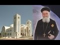 حلقة عن البابا شنودة الثالث ج٣ القس اغسطينوس حنا حلقة عن البابا شنودة الثالث ج٣ القس اغسطينوس حنا