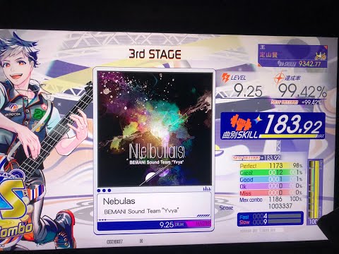 Nebulas MASTER Drum 99.42% 【GITADORA/DrumMania】
