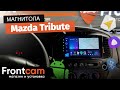 Магнитола Teyes CC3 для Mazda Tribute на ANDROID