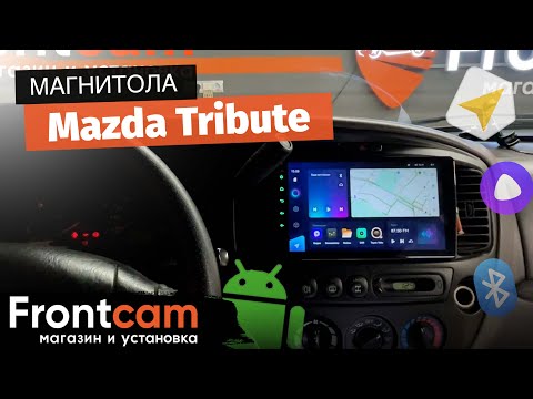 Магнитола Teyes CC3 для Mazda Tribute на ANDROID