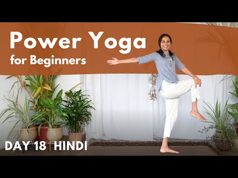 30 Minute Power Yoga: Build Strength and Endurance | Day 18 of Beginner Camp