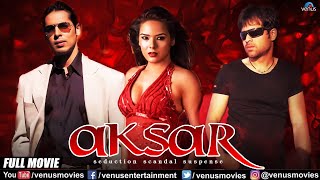 Aksar (HD) | Hindi Full Movie | Emraan Hashmi, Udita Goswami, Dino Morea | Hindi Movie 2023