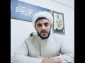 شلون اقرة وما انسه الي قريته ياسر جاسم افهمني صح شلون اقرة وما انسه الي قريته ياسر جاسم افهمني صح