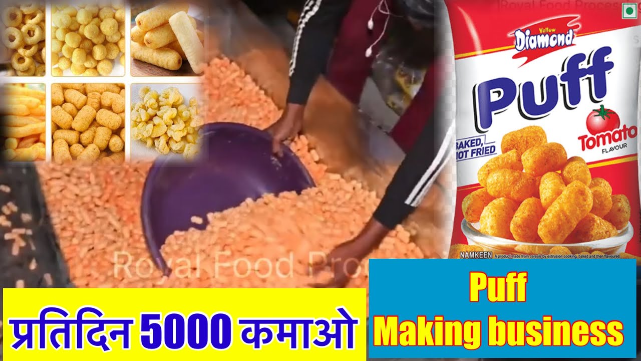 Puff Making Puffs making machine,puffs snacks making puffs plant, royal food ...