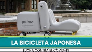 La nueva bicicleta japonesa que ayudaría a la movilidad 日本のポイモバイク screenshot 2