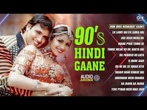 90’S Old Hindi Songs🥰 90s Love Song💘 Udit Narayan, Alka Yagnik, Kumar Sanu, Sonu Nigam