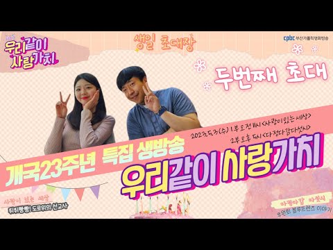 영상썸네일