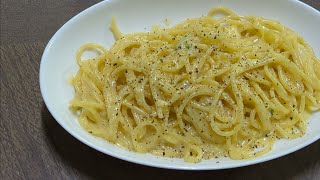 はま吸いで作る簡単ワンパンパスタ 茶碗蒸しみたいな濃厚カルボナーラ