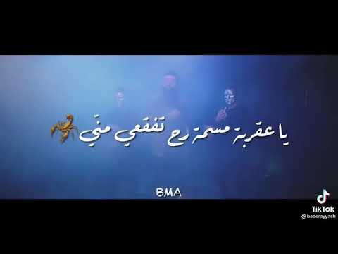 تس تس ياحية يامكيودا