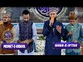 Shan e Ramzan 2022 | Midhat-e-Rasool | ARY Digital