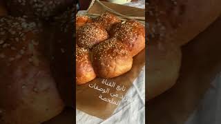 بريوش ام وليد /brioche