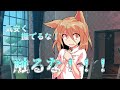 【ゆっくり茶番劇】 狐は拾われるようです #一話完結?