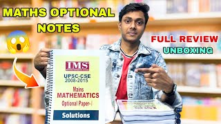 IMS Maths Optional Latest Notes 2024-2025 Full Details Review 