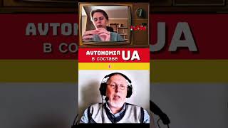 #истерика #юрий долгорукий #вата #историк