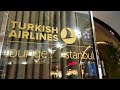 Istanbul New Airport |Turkish airlines lounge مطار اسطنبول الجديد | لاونج الخطوط التركية